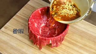 뜨거운 라면 부어먹을 때 (feat.장인라면)