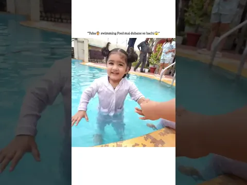Tuba👰 swimming Pool mai dubane se bachi😱 #kritikamalik #payalmalik #armaanmalik #shorts