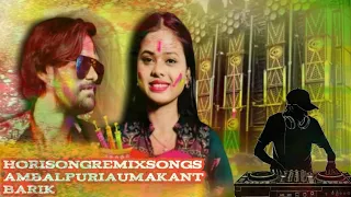 Happy Holi Umakant Barik remix song new Sambalpuri2025 Top4 #happyholisong#holisong#sambalpuriholi#🎧