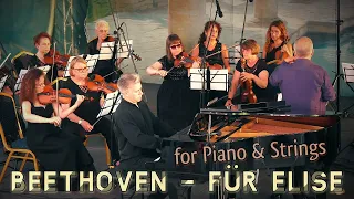Beethoven - Für Elise | Piano & Strings