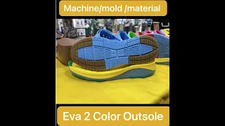 Automatic Eva 2 color Phylon Sole Press Machine
