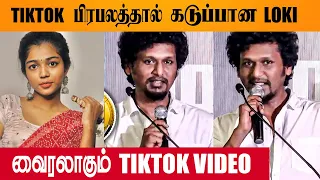 Lokesh kanakaraj angry on Tiktok Celebrity Amala Shaji  - LEO, Thalapathy 67