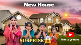 Surprising My Family With My Dream || Thankyou for Youtube || Emotional Reactional 😊