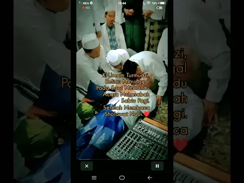 KH Imam Turmudzi شيء لله له الفاتحة
