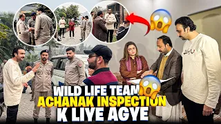 Wild Life Ke Team Achanak Inspection Kay Liye Agye😱 | Rajjab Butt Case 🧐 | Lion hub |