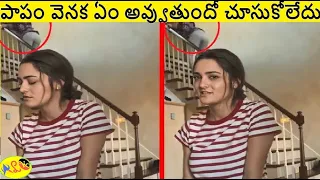 వెనక ఏం అవ్వుతుందో తెలుసుకోలేకపోయింది చూడండి| Most Amazing Facts We Ever Listen Part 14 | ALK Facts