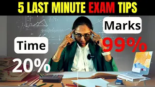📚 ONE DAYல Topper ஆக!🔥 5 Last-Minute Exam Tips | Tamil Exam Tips | Subashini Jagan