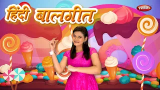 Hindi Action Songs Collection For Kids | Baby Rhymes | New Hindi Songs