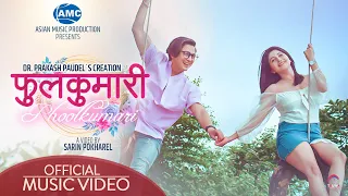 PHOOLKUMARI (फूलकुमारी) 🌸 Ft. Paul Shah & Shree Pandey | Rajan Raj Shiwakoti | New Nepali Song