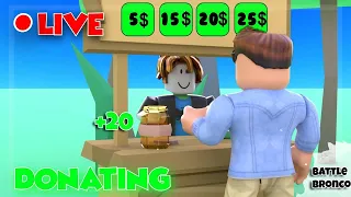 🔴Donating to Viewers Live on Pls Donate! (TTS Gifts!)