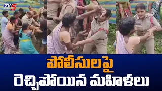 Police Vs Tribe Women | High Tension Situation at Aswaraopeta | TV5 News Digital