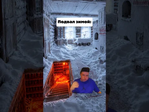 Реально #жиза #мем #врек #смех #юмор