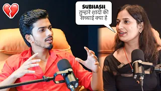 SUBHASH की शादी की सच्ची आई सामने 😱 || Getso Studio
