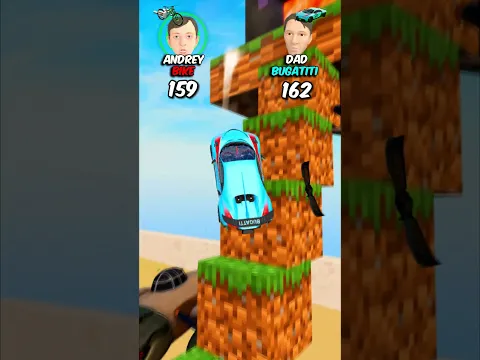 ANDREY IN A BIKE vs DAD IN A BUGATTI - BeamNG Drive #beamngdrive