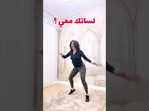 تحدي الرجاج لحرق الدهون