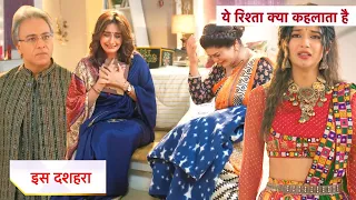 Yeh Rishta Kya Kehlata Hai NEW PROMO: 10th October 2024 |