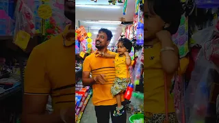Pappa Cute Alaparaigal Collection -13🤣 Pappa Vs Appa Alaparaigal | #சஹானா | #shorts |#ramsivasatamil