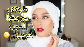 أجهزوا معايا ل زفاف صديقتى/3 قصص لاغرب مواقف أتعرضتلها فى حياتى