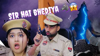 Police station aor bhediya🦊😱|| Mohit Pandey #shorts #funny #trending