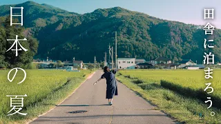 日本の美しい夏を旅する🌾ローカル線で巡る1泊2日の長野旅行｜安曇野｜松本｜麻績村