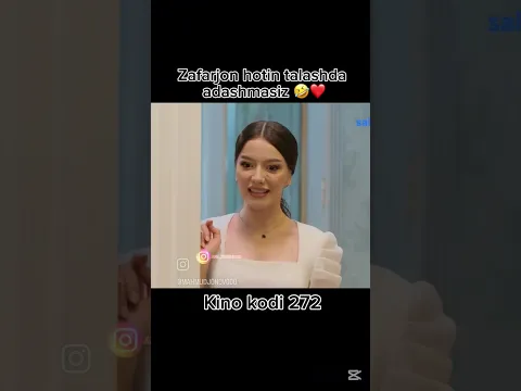 30 ноября 2025 г.