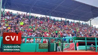 Gran Final del Béisbol de #Cuba Leñadores de Las Tunas vs Leones de Industriales