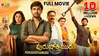 Purushothamudu Latest Telugu Action Full Movie | Raj Tarun, Hasini, Ramya Krishna | New South Movies