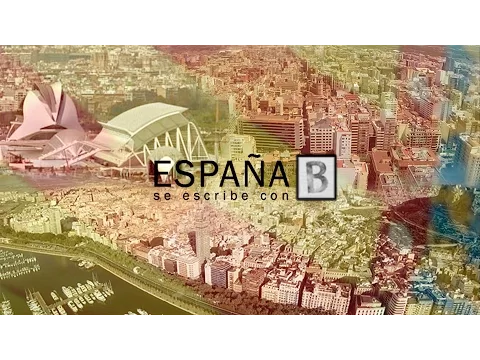 España se escribe con B es una web serie documental sobre corrupción política en España, donde cada episodio pondrá el foco en una Comunidad Autónoma diferente.