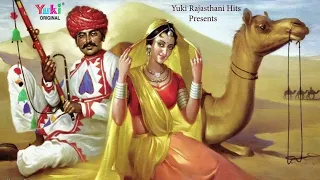 राजस्थानी लोकगीत | बन्ने लिख लिख भेजू टमाटर मे | Banne Likh Likh Bheja |Champa & Meti -Video