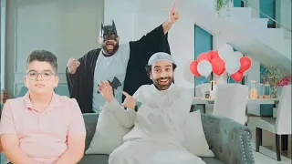 احمد الشريف طلع عنده ابن مفقود وجاب العيد🤣🤣