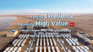 𝗩𝗼𝗹 𝟭𝟮 𝗪𝗼𝗿𝗹𝗱'𝘀 𝗟𝗮𝗿𝗴𝗲𝘀𝘁 𝗦𝗺𝗮𝗿𝘁 𝗠𝗶𝗰𝗿𝗼𝗴𝗿𝗶𝗱 𝗣𝗼𝘄𝗲𝗿𝗲𝗱 𝗯𝘆 𝟭𝟬𝟬% 𝗥𝗲𝗻𝗲𝘄𝗮𝗯𝗹𝗲𝘀