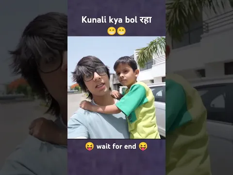 Kunali kya bol रहा 🤣 sourav Joshi vlogs