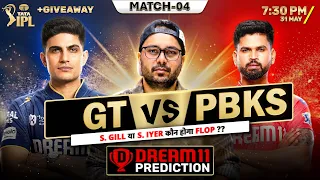 PUNJAB vs  GUJRAT | Fantasy Dream11 TEAM Prediction | Todays IPL 2026 Match -04  GT VS PBKS   GL