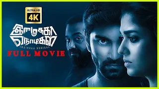 Imaikka Nodigal | 2018 | Atharvaa,Nayanthara | Tamil Super Hit thriller Movie | Bicstol.