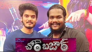 Sathvik anand comedy videos | sathvik funny videos | sathvik comedy videos | sathvik anand fun