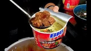 ENGSUB 【红烧牛肉面】康帅傅：懂不懂什么叫封面仅供参考啊？