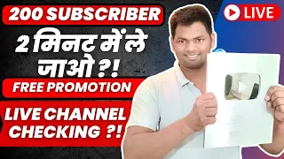 Channel Checking | 200 Subscribers | Q&A - Ep.-10