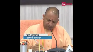 होमगार्डों को मुख्यमंत्री जी का बड़ा आदेश UPHG मुख्य समाचार | Home Guard News Today #uphg