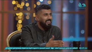 المخرج محمد سامي يوضح حقيقة استبعاد محمد رمضان من بطولة مسلسل نسل الأغراب واستبداله بـ أمير كرارة
