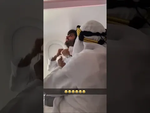 خالي بوطلال في الطيارة ✌️✈️