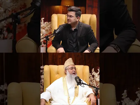 "वंदे मातरम" या "भारत माता की जय" कहने की इजाजत मुसलमानों को है? | Eid | Vande Matram