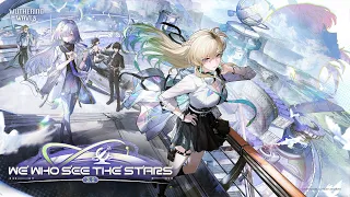 Wuthering Waves Version 3.0 Official Trailer | We Who See the Stars