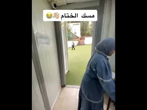 هذه بحظةشعورها غير عادي كي تكمل الباك وتخرج من قسم 😌(جربتوها)#algeria
