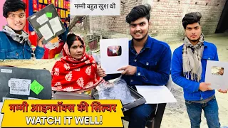 मम्मी के साथ सिल्वर बटन Unboxing देखे पूरा वीडियो / silver button Unboxing #arvindalonevlog