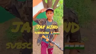 🕉️Indian 🙏army 🌹desh se gajdari karne balo ko jine ka koi hak nahi hai #indianaarmy #army #shorts
