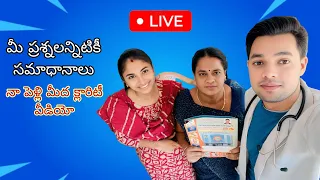 Clarity about my pelli & u r questions☺️||||#999india #comedy #comedyfilms #funny #comedymovies