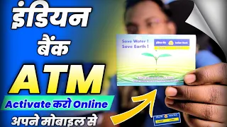 How to activate Indian Bank ATM online 2025 || IndOasis App se Debit Card Kaise Active Kare?