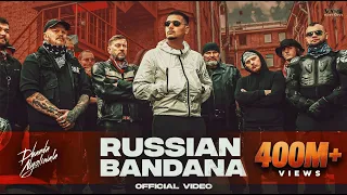 Dhanda Nyoliwala - Russian Bandana (Music Video) | Deepesh Goyal | VYRL Haryanvi