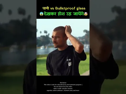 Bulletproof glass vs Waterjet cutter 😱 देखकर आपके होश उड़ जायेंगे 🤯 #shorts