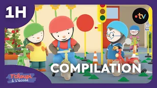 T’Choupi à l’école ⚡ COMPILATION : Le vélo rouge tout neuf et autres épisodes ⚡ 1h dessins animés